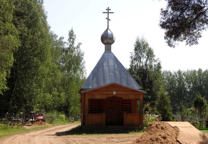 Голенищево. Часовня Николая Чудотворца. общий вид в ландшафте