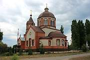 Воронеж. Тихона Амафунтского, церковь