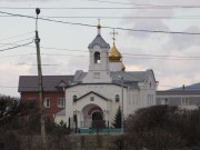 Церковь Иоанна Богослова, , Черногорск, Черногорск, город, Республика Хакасия