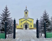 Церковь Иоанна Богослова - Черногорск - Черногорск, город - Республика Хакасия