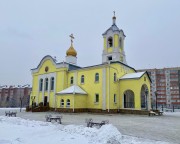 Церковь Иоанна Богослова - Черногорск - Черногорск, город - Республика Хакасия