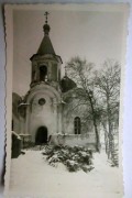 Церковь Успения Пресвятой Богородицы, Западный фасад. Фото 1941 г. с аукциона e-bay.de<br>, Домаши, Валдайский район, Новгородская область