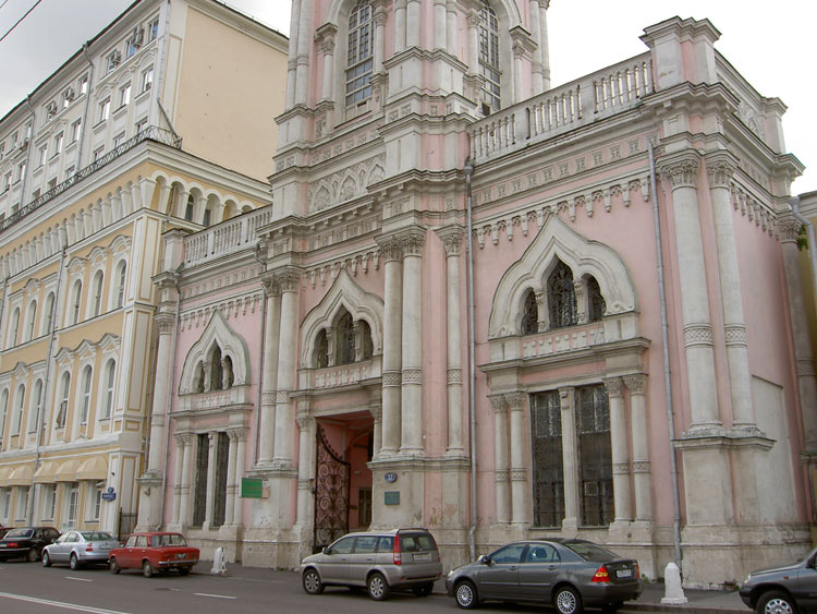 Церковь 