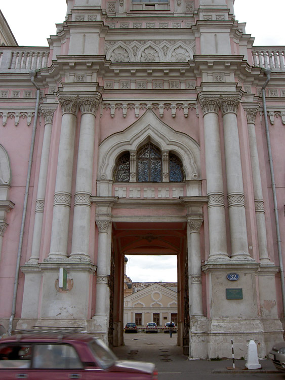 Церковь 