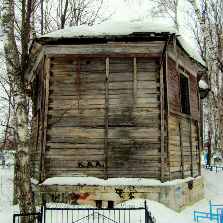 Телебукино. Церковь Покрова Пресвятой Богородицы. архитектурные детали, алтарная часть