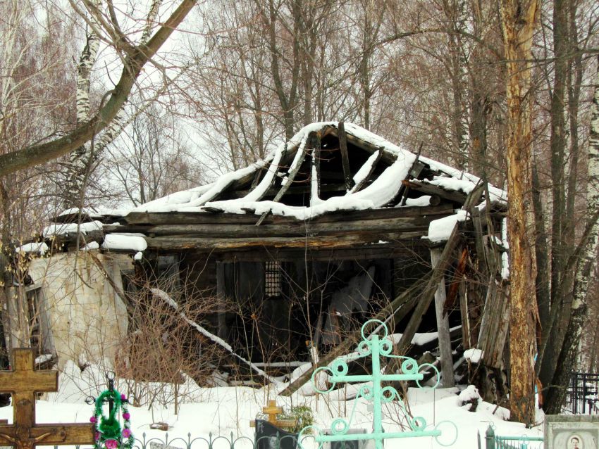 Церковь Покрова Пресвятой Богородицы, Телебукино (Касимовский район и г. Касимов, Рязанская область). фасады, вид с юго-запада