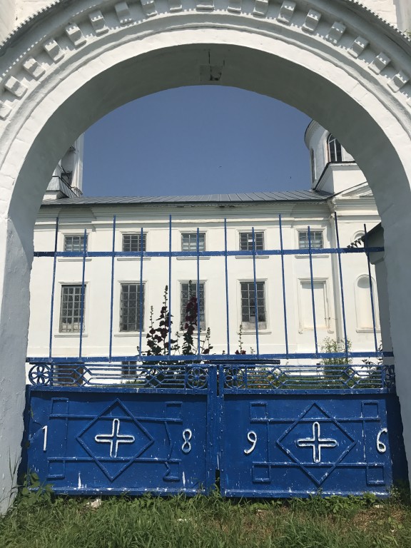 Церковь Казанской иконы Божией Матери, Старое Чурилино (Арский район, Республика Татарстан). дополнительная информация, Год ковки решётки ворот