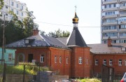 Коньково. Сергия Радонежского, крестильная церковь