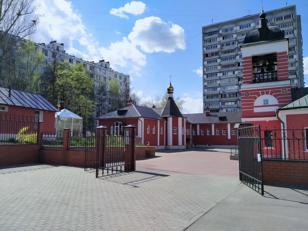 Коньково. Крестильная церковь Сергия Радонежского. фасады