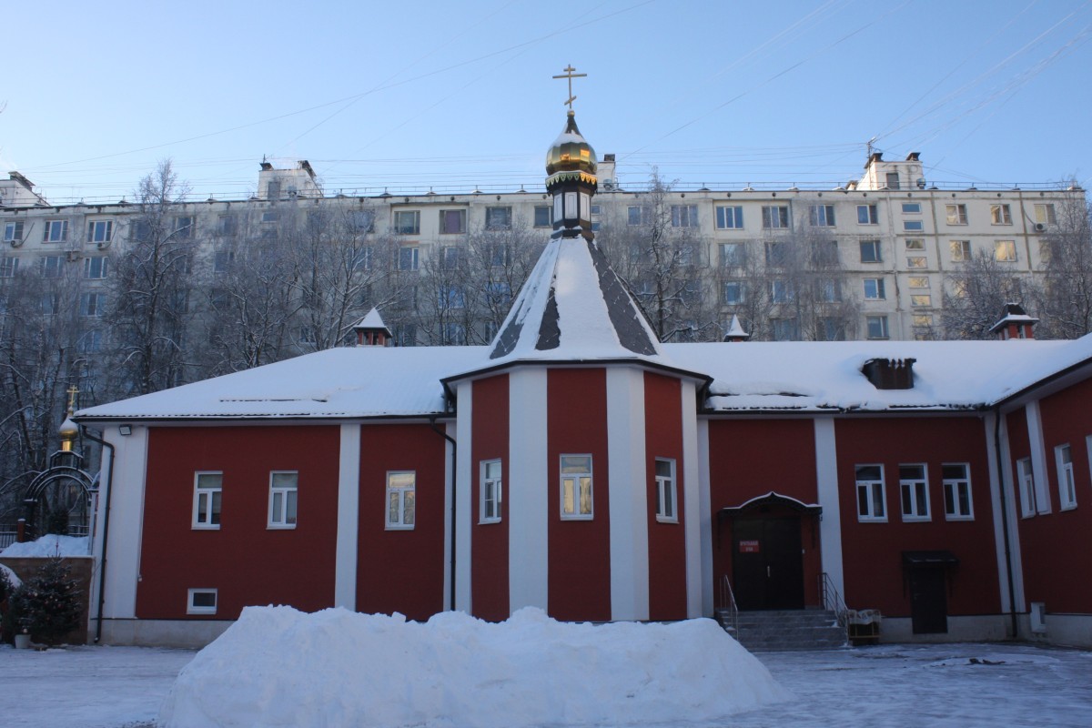 Крестильная церковь Сергия Радонежского, Коньково (Юго-Западный административный округ (ЮЗАО), г. Москва). фасады
