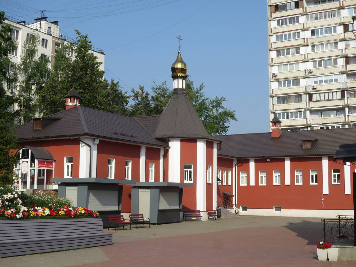 Крестильная церковь Сергия Радонежского, Коньково (Юго-Западный административный округ (ЮЗАО), г. Москва). фасады