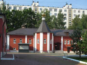 Сергия Радонежского, крестильная церковь, , Москва, Юго-Западный административный округ (ЮЗАО), г. Москва
