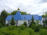 Подворье Раифского Богородицкого мужского монастыря. Церковь Иоанна Кронштадтского - Зеленодольск - Зеленодольский район - Республика Татарстан