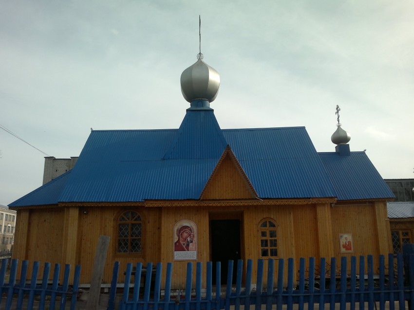 Церковь Казанской иконы Божией Матери, Зеленодольск (Зеленодольский район, Республика Татарстан). фасады