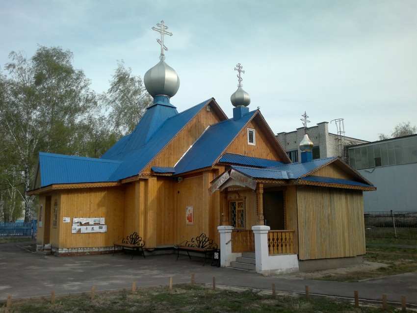 Зеленодольск достопримечательности Церковь