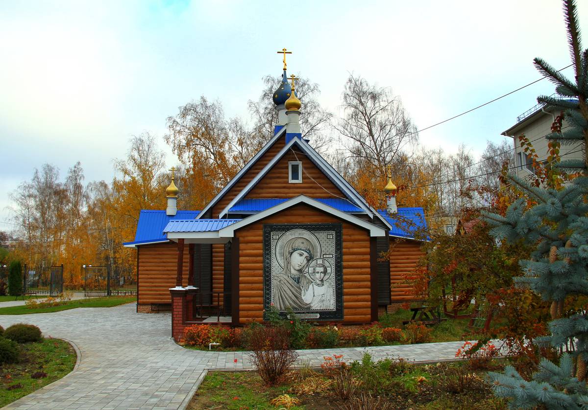 фасады. Церковь Казанской иконы Божией Матери, Зеленодольск (Зеленодольский район, Республика Татарстан)