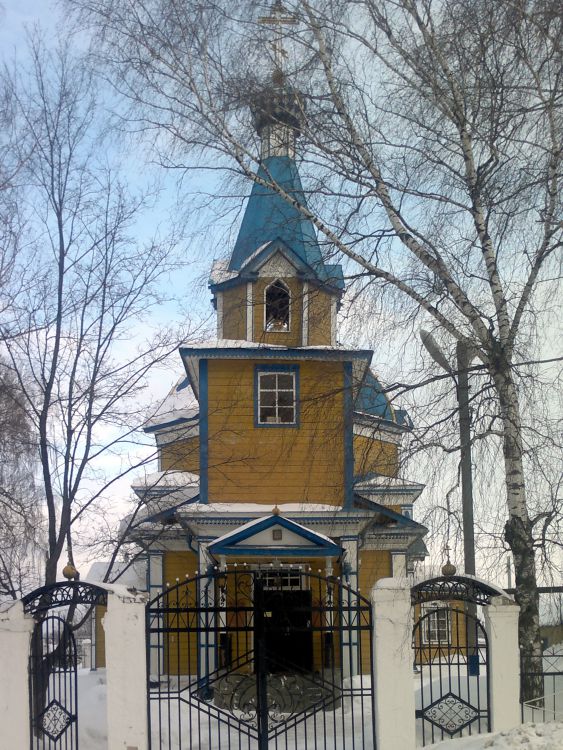 Зеленодольск (Зеленодольский район). Церковь Петра и Павла в Гарях ...