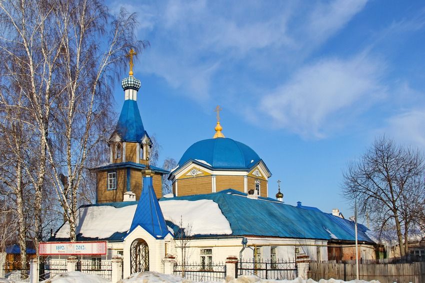 Зеленодольск достопримечательности Церковь