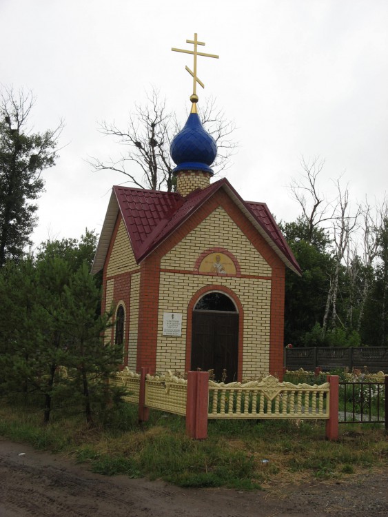 Часовня Николая Чудотворца, Усады (Лаишевский район, Республика Татарстан). фасады