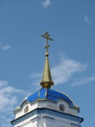 Церковь Илии Пророка, Купол колокольни<br>, Ильинское, Зеленодольский район, Республика Татарстан