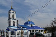 Церковь Илии Пророка, , Ильинское, Зеленодольский район, Республика Татарстан
