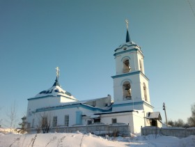 Ильинское. Церковь Илии Пророка