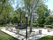 Собор Троицы Живоначальной, памятный крест на месте разрушенного собора<br>, Бийск, Бийский район и г. Бийск, Алтайский край