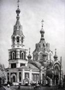 Троицы Живоначальной, собор