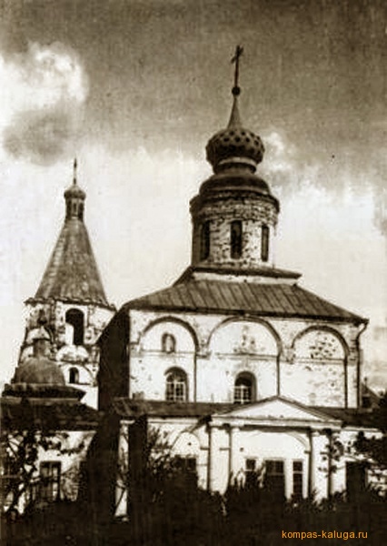 Перемышльский Троицкий Лютиков монастырь, Корекозево (Перемышльский район, Калужская область). архивная фотография, Троице-Лютиков монастырь в конце 19 века (источник - http://kompas-kaluga.ru/historyitem/6043/)