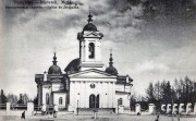 Иркутск. Входа Господня в Иерусалим, церковь