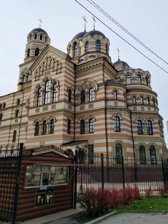 Рязань. Церковь Иоанна Кронштадтского. архитектурные детали