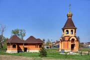 Часовня Александра Невского - Житнево - Домодедовский городской округ - Московская область