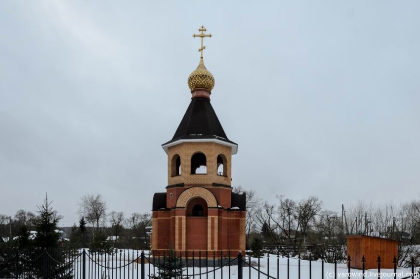 Часовня Александра Невского, Житнево (Домодедовский городской округ, Московская область). фасады