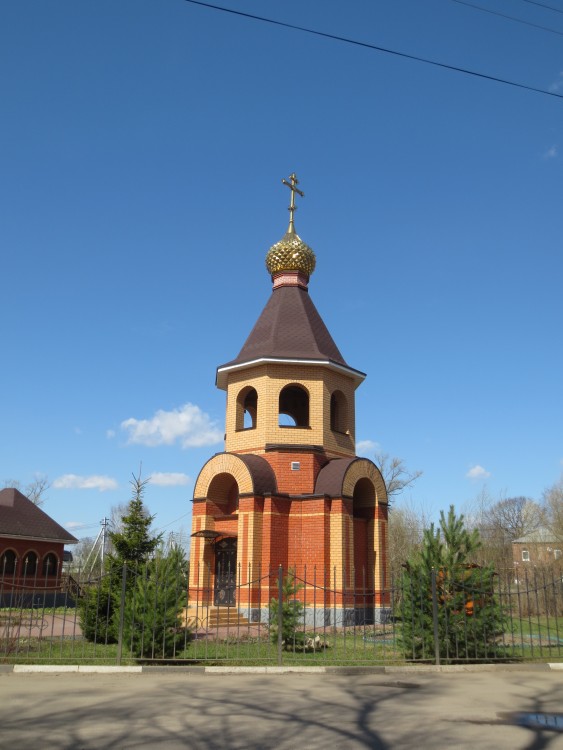 Часовня Александра Невского, Житнево (Домодедовский городской округ, Московская область). фасады