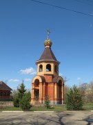 Часовня Александра Невского - Житнево - Домодедовский городской округ - Московская область