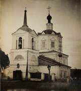 Церковь Благовещения Пресвятой Богородицы, Фото начала XX в.<br>, Свияжск, Зеленодольский район, Республика Татарстан