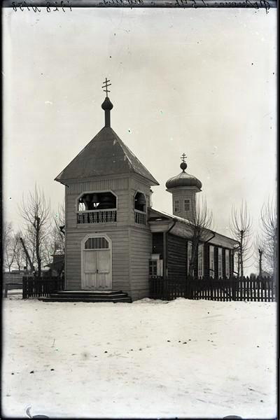 Церковь Покрова Пресвятой Богородицы (старая), Шумиха (Шумихинский район, Курганская область). архивная фотография, Фото 1928 года из фондов Государственного исторического музея Южного Урала. Автор Иван Гаврилович Горохов