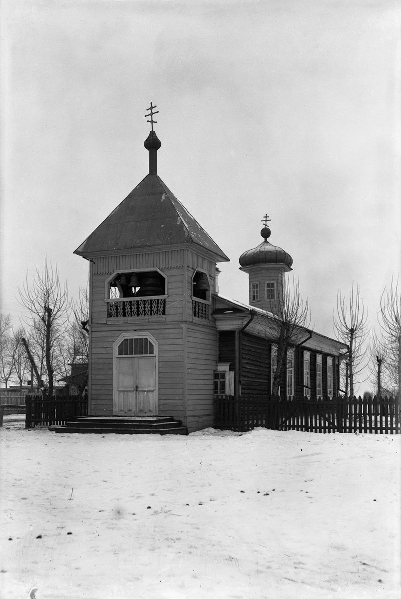 Церковь Покрова Пресвятой Богородицы (старая), Шумиха (Шумихинский район, Курганская область). архивная фотография, Фото 1928 года из фондов Государственного исторического музея Южного Урала. Автор Иван Гаврилович Горохов