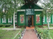 Церковь Иоанна Кронштадтского - Поярково - Михайловский район - Амурская область