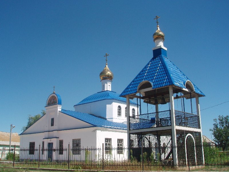 Разночиновка. Церковь Казанской иконы Божией Матери. общий вид в ландшафте