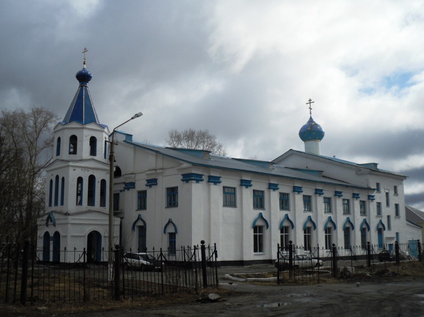 Кизел вокзал