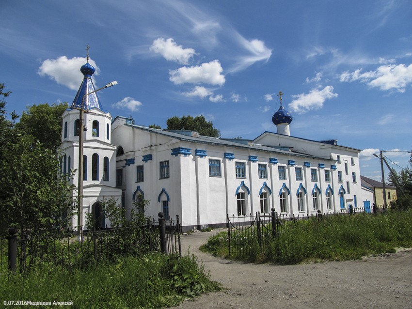 Церковь Николая Чудотворца, Кизел (Кизел, город, Пермский край). фасады