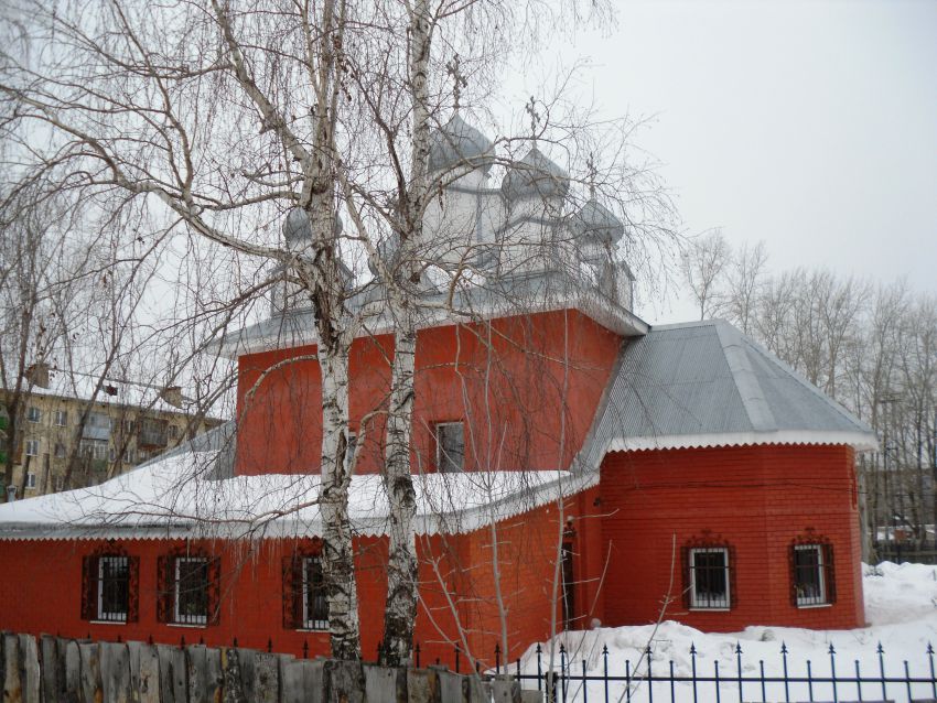 Церковь Андроника, архиепископа Пермского во Владимирском, Пермь (Пермь, город, Пермский край). фасады