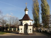 Воронеж. Михаила Архангела на Терновом кладбище, часовня