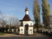 Часовня Михаила Архангела на Терновом кладбище