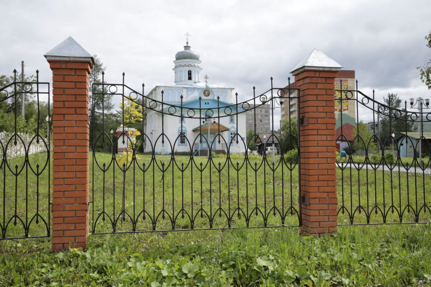 Церковь Иоанна Богослова, Лысьва (Лысьва, город, Пермский край). общий вид в ландшафте