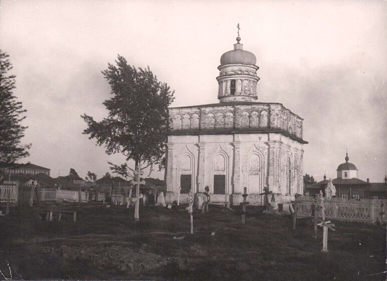 Церковь Иоанна Богослова, Лысьва (Лысьва, город, Пермский край). архивная фотография, Фото 1928 года из фондов Лысьвенского музея. Автор Александр Михайлович Перевозкин