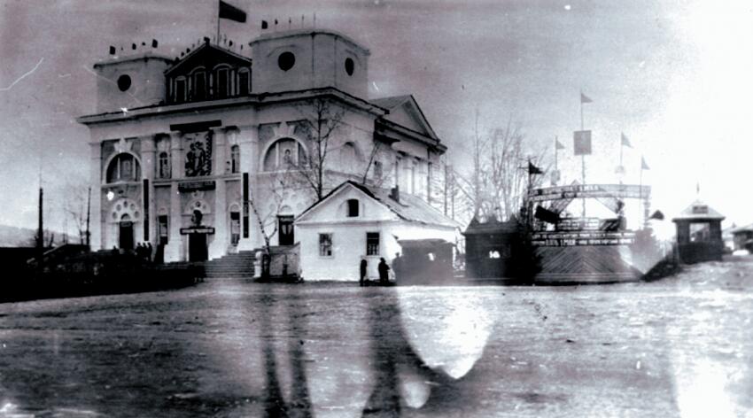 Катав-Ивановск. Церковь Иоанна Предтечи. архивная фотография, фото 1951 года