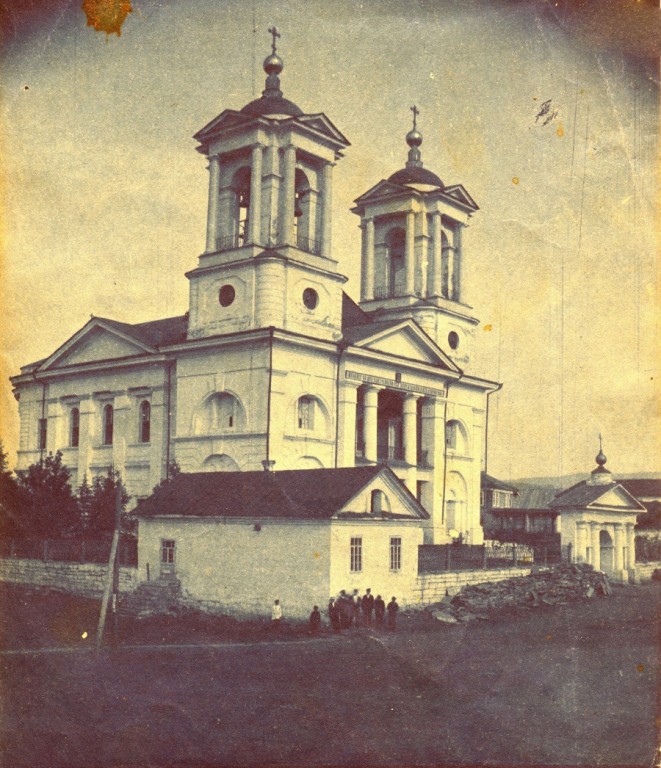 Катав-Ивановск. Церковь Иоанна Предтечи. архивная фотография