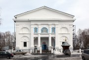 Церковь Иоанна Предтечи - Катав-Ивановск - Катав-Ивановский район - Челябинская область